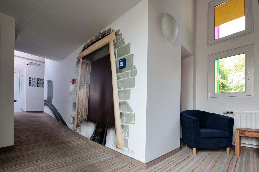 Petul Apart Hotel City Garden エッセン エクステリア 写真