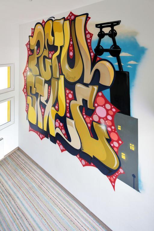 Petul Apart Hotel City Garden エッセン エクステリア 写真